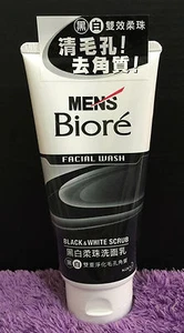 100g Biore Men's Facial Wash BLACK WHITE SCRUB Foam Deep Pore Cleanser Face KAO - Bild 1 von 5