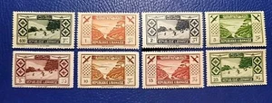 Lebanon 1936 Scott# C49-C56 MH Mint Hinged Skiing / Bay Of Jounie / Tourist (55) - Picture 1 of 2