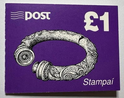 Ireland 1995 Broighter Collar £1 Stampai HB 53 Booklet EIRE Irish Stamps MNH - Image 1 of 3