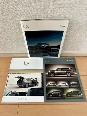 Lexus LX Brochure Set Stili Rivenditore Opzioni Selezioni Giappone Cataloghi JDM - Immagine 1 di 4