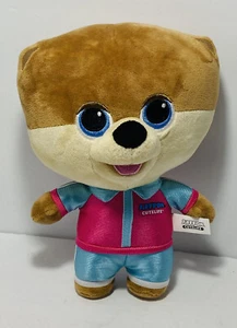 Jiffpom Cutelife Pajama Party 10" Pomeranian Dog Plush Stuffed Animal Toy - Picture 1 of 3