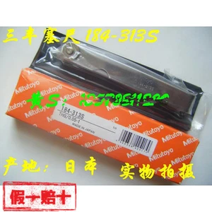 NEW Mitutoyo 184-313S Thickness Feeler Gage Set 0.05-1mm 100MM - Picture 1 of 1