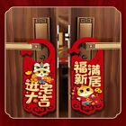 2pcs 2024 Decor Housewarming Decor Paper Chinese New Year Decorations