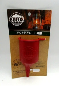 Japanese Outdoor Funnel L For lanthanum Stove Food Camp outdoor - Picture 1 of 2