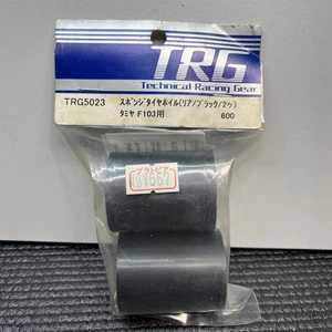 TRG Black Rear Wheels For Sponge Foam Tires 2pcs Tamiya F1 F103 F14 Vintage RC - Picture 1 of 5
