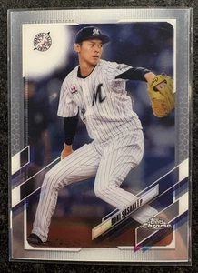 2021 Topps Chrome NPB Nippon Professional Baseball - Roki Sasaki #194 (RC) - Picture 1 of 2