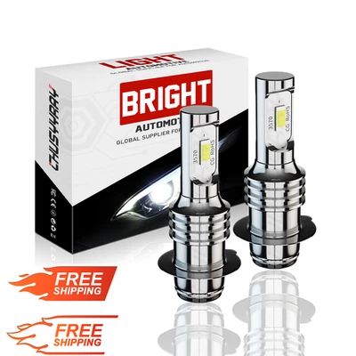 Kit de 2 faros LED H6 6000K bombillas para Yamaha Timberwolf 250 Warrior 350 YFB Foto 1 de 4