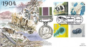 Patients Tale GB FDC JS(MIL)3 Tibet Campaign Whitehall 1999 230 of 250 (102803) - Picture 1 of 2