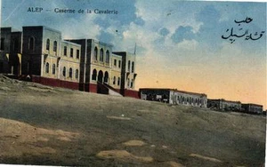 SYRIE - ALEP - Caserne de la Cavalerie - Imagen 1 de 1