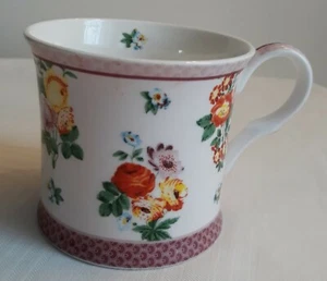 V&A Fine Bone China Mug. - Picture 1 of 7