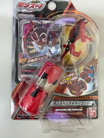 BANDAI MONSUNO CORE DELTA HOUND BD77722 Cover