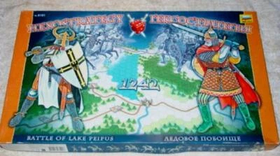 Zvezda - La Batalla del Lago Peipus 1242 - 1/72 Miniaturas Medievales Wargame (NUEVO EN CAJA) Foto 1 de 4