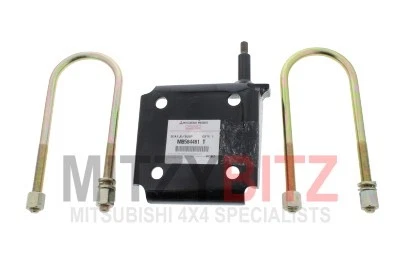 Suspension Leaf Spring Hanger Plate Kit for Mitsubishi L200 K65T Series 3 2.4 — 第 1/4 张图片