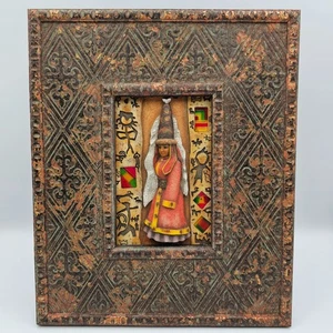 Empire Kazakhstan National Souvenir Wall Art – Framed Folk Woman Figurine - Picture 1 of 9