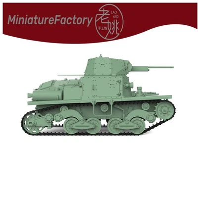 SSMODEL 1:72 Italy L6/40 Light Tank - Image 1 of 4