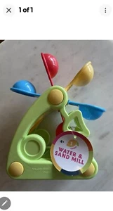 Target Kids Water Sand Mill NEW  GRP A 17 - Picture 1 of 2