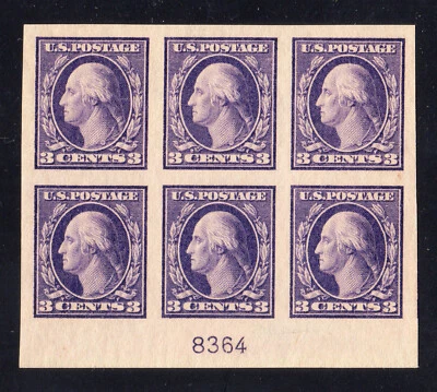 1916 US SC 484 Washington Imperf Plate Block of 6 #8364 - MNH XF/Sup Gem - Image 1 of 3