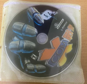 X-COM: Enforcer versión TAIWAN inglés Windows MUY RARO - Imagen 1 de 1