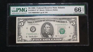 1995 ATLANTA Five Dollar PMG GEM UNC 66 EPQ Federal Reserve STAR NOTE $5 BILL! - Picture 1 of 4