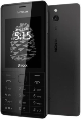 Original Nokia 515 2G 3G GSM 2.4" Bluetooth Dual SIM Cellphone Free Delivery - Image 1 of 4