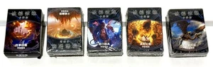 Arkham Horror The Card Game Chinese Edition - Picture 1 of 15
