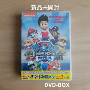 Paw Patrol Season 1 DVD Box Set 48 Episodes Children Toy Used - Picture 1 of 4