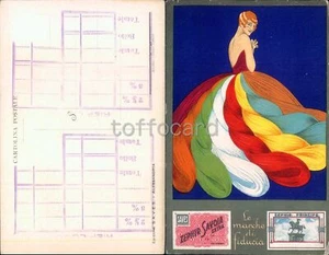 PUBBLICITA' MARCHE DI FIDUCIA ZEPHIR-LIBERTY ART NOUVEAU-C55-150 - Picture 1 of 1