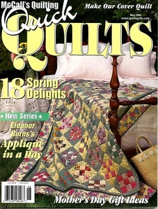 2000 McCall's Quick Quilts Magazine May 18 Projects #Q75 - Foto 1 di 1