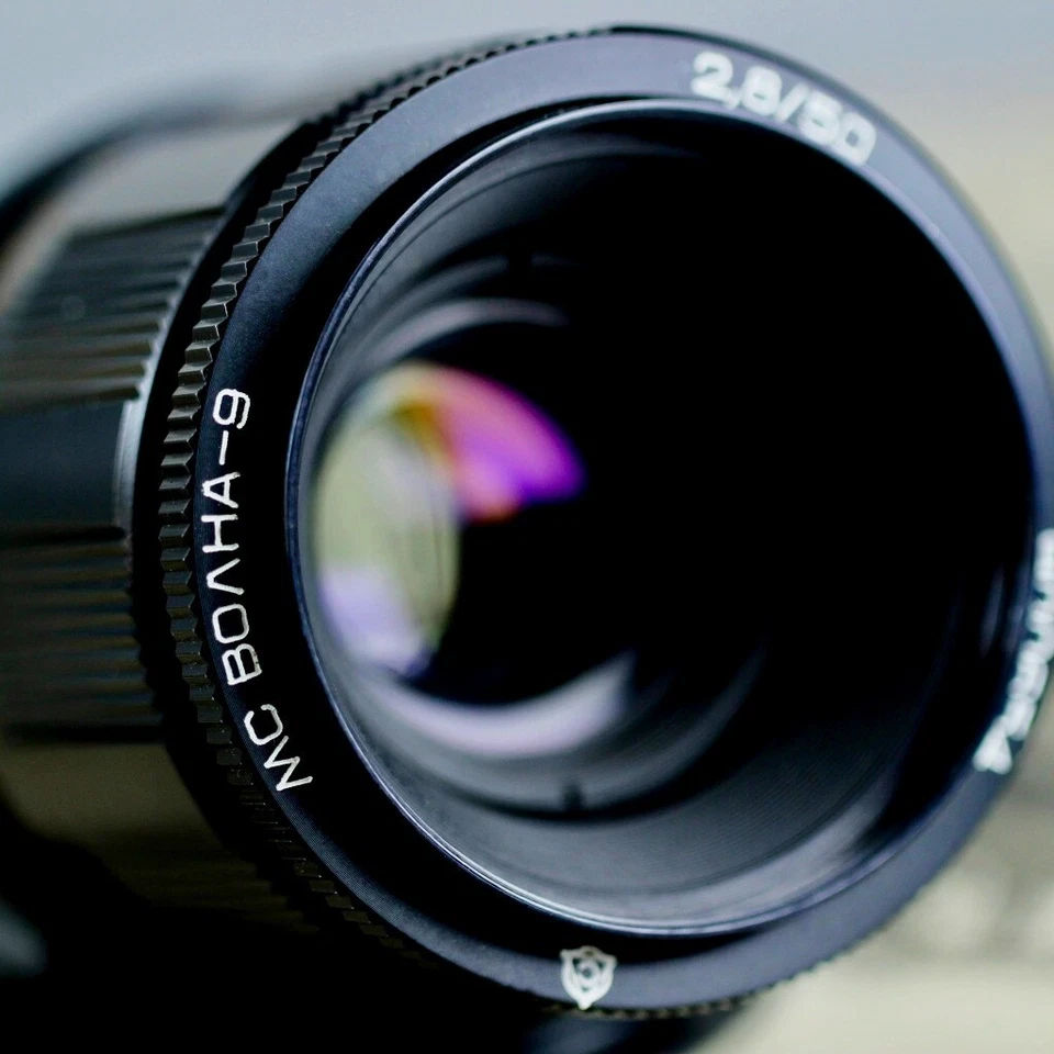 Vintage Soviet Macro Lens for Canon - MC Volna-9 f/2.8 50mm with M42 Mount - Image 1 of 4