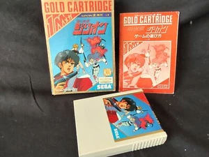 Red Photon Zillion SEGA Master system MK-2000/Mark3 Cart and Box, Working-f0227- - Picture 1 of 17
