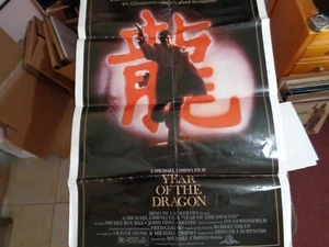 THE YEAR OF THE DRAGON ORIG. MOVIE POSTER 27X41 - Bild 1 von 3