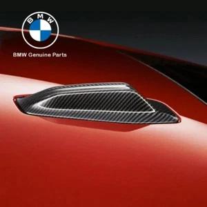 Cubierta de antena de aramida de carbono genuina BMW M Performance G42 G87 M2 G20 LCI G80 M3 - Imagen 1 de 4
