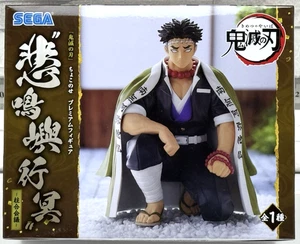 Chokonose - Imagen 1 de 7