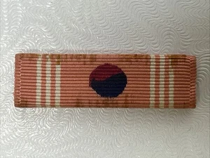 Korea Military Merit Ulchi 2nd Class Ribbon - Bild 1 von 3