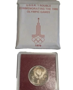 Moneta commemorativa olimpica 1979 URSS 1 rublo - Mosca 1980 FDC in custodia originale - Foto 1 di 2