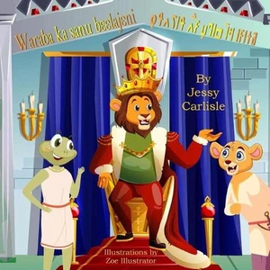 Waraba ka sanu blajni: Mansa Musa ka Tariku by Jessy Carlisle (Bambara) Paperbac - Picture 1 of 1