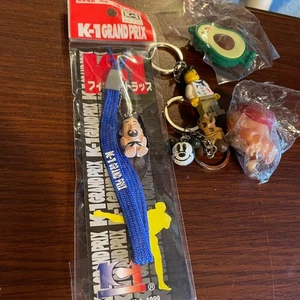 Keychains Lot Cartoon Anime Character Lego K-1 Grand Prix Avocado doggie - Picture 1 of 12