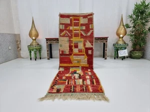 Moroccan Handmade Boujaad Rug 2'2''x6'7'' Berber Abstract Yellow Wool Area Rug - Picture 1 of 12