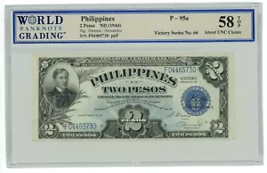 Philippines ... P-95a ... 2 Pesos ...  ND (1944) ... Choice *AU-UNC*🤩 TOP - Picture 1 of 2