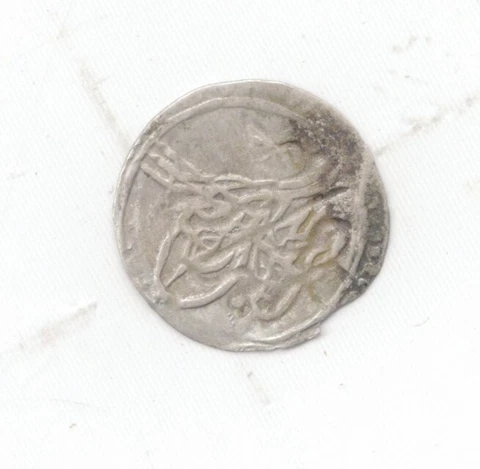 Egypt Silver 1777 Para-Lot D5 Cover