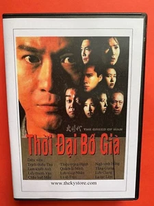 THOI DAI BO GIA - PHIM BO HONGKONG - 10 DVD - USLT - Picture 1 of 1