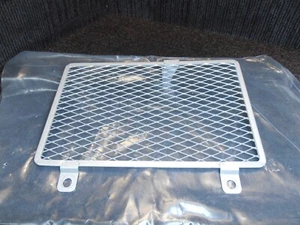 Yamaha MT10 Mt-10 2019 OIL cooler cover rad cover 9-22 - Picture 1 of 5