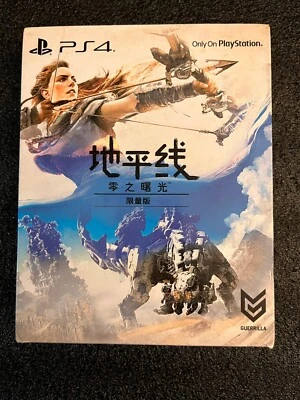 Horizon Zero Dawn PS4 Steelbook Limited Edition. Chinese Version W/ English Game - Image 1 of 4