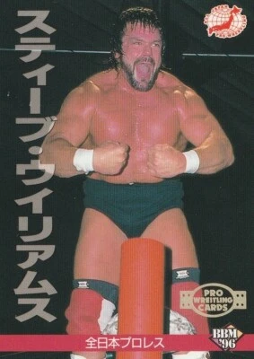 Steve Williams (Dr. Death) 1996 BBM Pro Wrestling #56 - Image 1 of 2