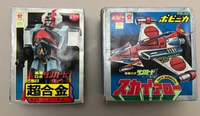 70-е Popy Japan GA-79 Danguard Ace DX литая модель Chogokin Shogun Warriors Godaikin - Изображение 1 из 4