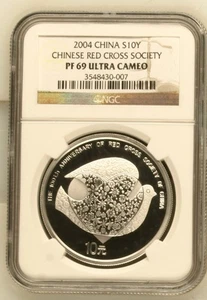 2004 China 10YUAN The 100th Red Cross Society Of China silver 1 OZ NGC PF69 UC - Picture 1 of 2