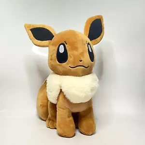 Peluche suave de peluche Eevee Display de 12"" - Imagen 1 de 9