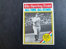 1976 TOPPS BASEBALL SERIES 340-449 PICK CARDS YOU WANT