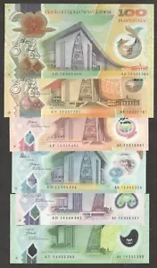 Full Set 6 Pcs Papua New Guinea 2 5 10 20 50 100 Kina Polymer 2012 - 2016 GEMUNC - Picture 1 of 6
