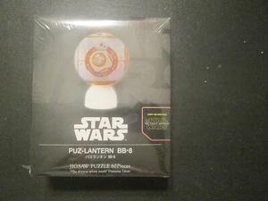 Rompecabezas Star Wars Puz-Latern BB-8 60 piezas - Imagen 1 de 5